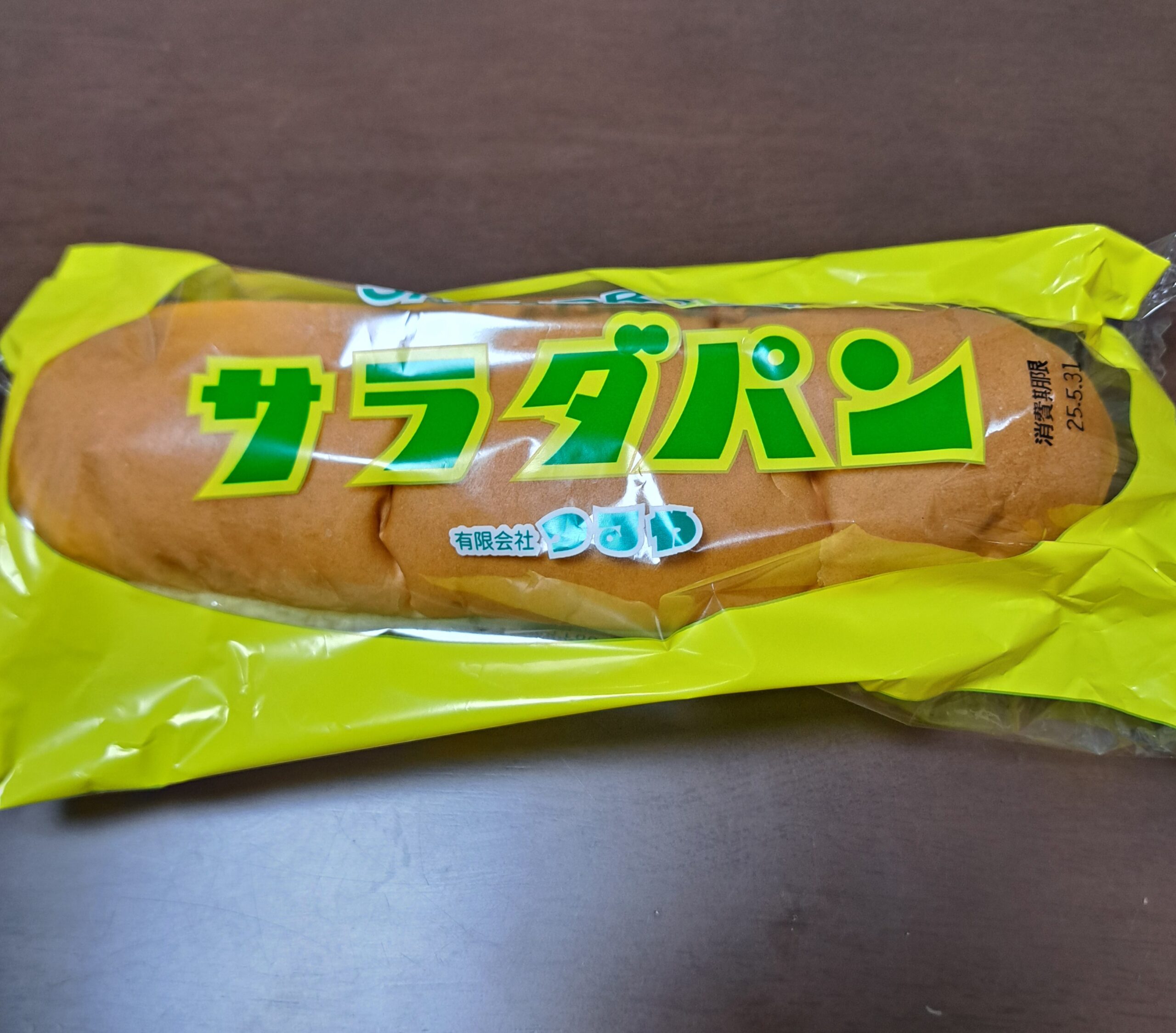 meiwa（株式会社明和）/ LiGHT（株式会社LiGHT）